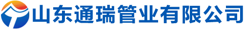 山東誠可嘉金屬材料有限公司