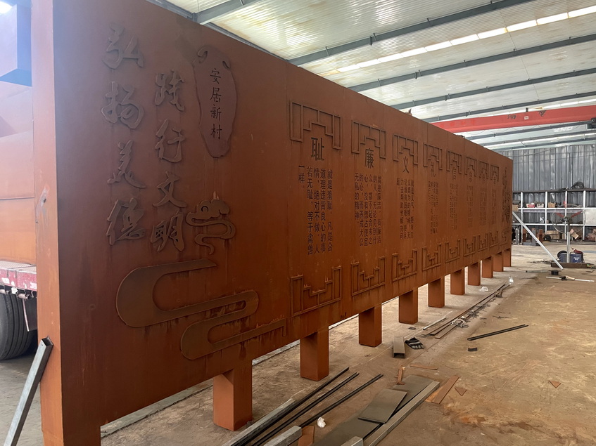耐候鋼板用于幕墻優(yōu)點(diǎn)很多