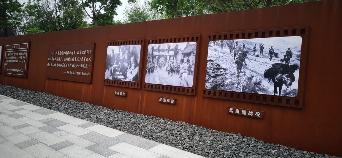 耐候鋼景墻